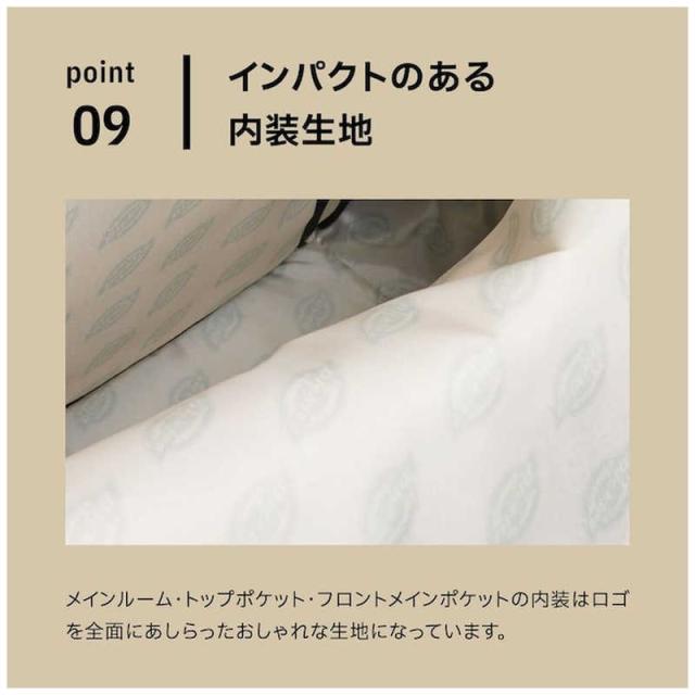 ディッキーズ　デイパック スクールリュック 30L PC対応 15.6inch 撥水 カラー/ブラック　DK-11183-CO/BK