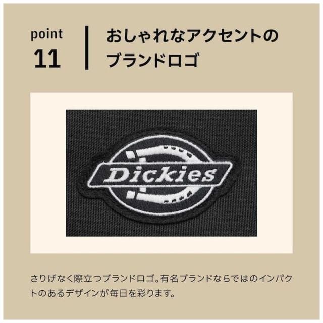 ディッキーズ　デイパック スクールリュック 30L PC対応 15.6inch 撥水 カラー/ブラック　DK-11183-CO/BK