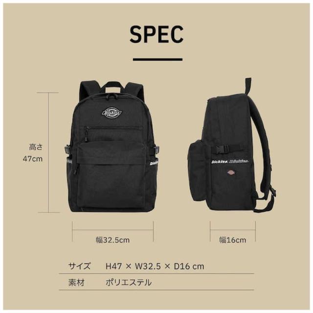 ディッキーズ　デイパック スクールリュック 30L PC対応 15.6inch 撥水 カラー/ブラック　DK-11183-CO/BK