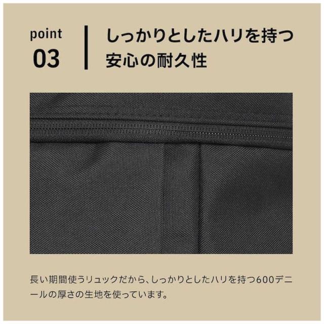 ディッキーズ　BOX型デイパック スクールリュック 35L PC対応 15.6inch 撥水 ホワイト/ブラック　DK-11184-WH/BK