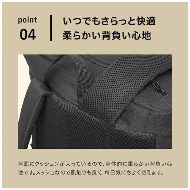 ディッキーズ　BOX型デイパック スクールリュック 35L PC対応 15.6inch 撥水 カラー/ブラック　DK-11184-CO/BK