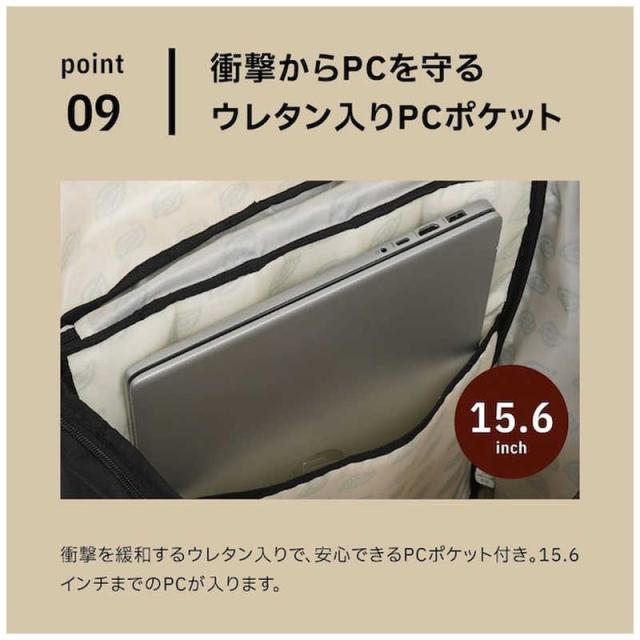 ディッキーズ　BOX型デイパック スクールリュック 35L PC対応 15.6inch 撥水 カラー/ブラック　DK-11184-CO/BK