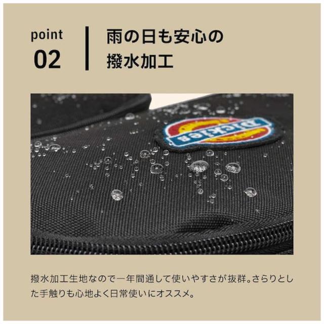 ディッキーズ　デイパック スクールリュック 32L PC対応 15.6inch 撥水 ホワイト/ブラック　DK-11185-WH/BK
