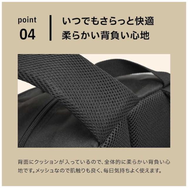 ディッキーズ　デイパック スクールリュック 32L PC対応 15.6inch 撥水 ホワイト/ブラック　DK-11185-WH/BK