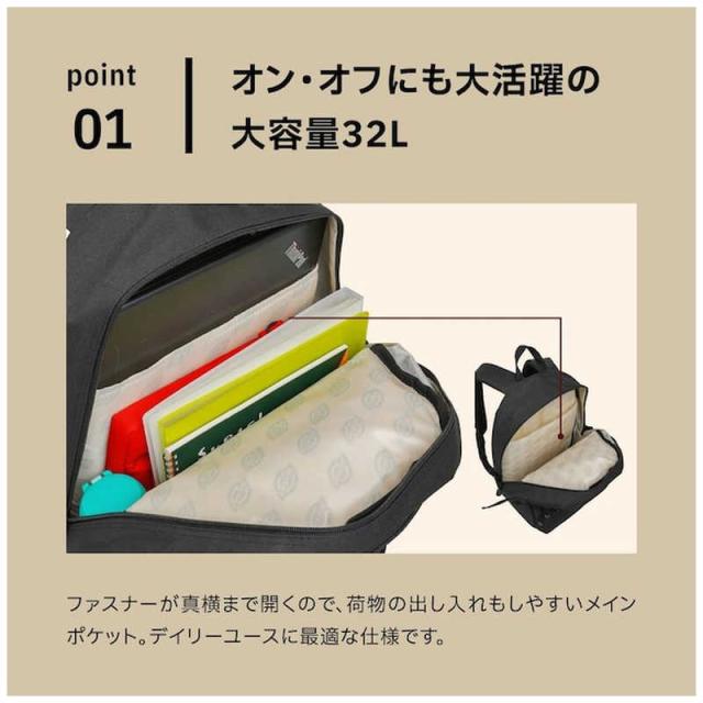 ディッキーズ　デイパック スクールリュック 32L PC対応 15.6inch 撥水 カラー/ブラック　DK-11185-CO/BK