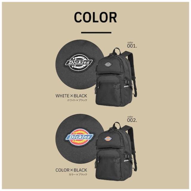 ディッキーズ　デイパック スクールリュック 32L PC対応 15.6inch 撥水 カラー/ブラック　DK-11185-CO/BK
