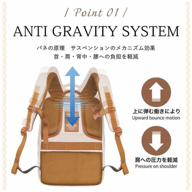 CASALITA アンチグラビィティリュック 　CL4970IV CASALITA アンチグラビィティリュック アイボリー CL4970IV
