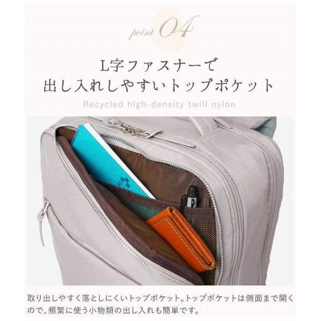 CASALITA Casalita アンチグラビィティリュック ローズ CL-3117-ROの