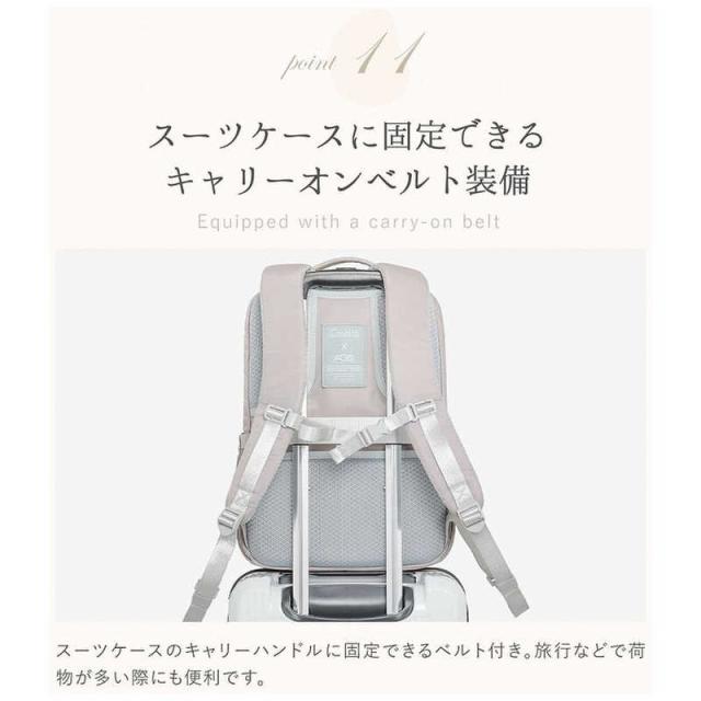 CASALITA Casalita アンチグラビィティリュック ローズ CL-3117-ROの