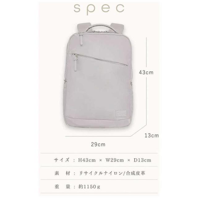 CASALITA Casalita アンチグラビィティリュック ローズ CL-3117-ROの