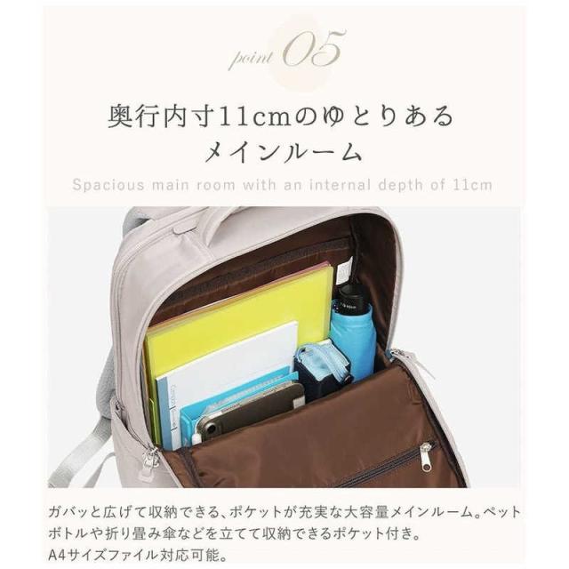 CASALITA　Casalita アンチグラビィティリュック アイボリー　CL-3117-IV CASALITA Casalita アンチグラビィティリュック アイボリー CL-3117-IV