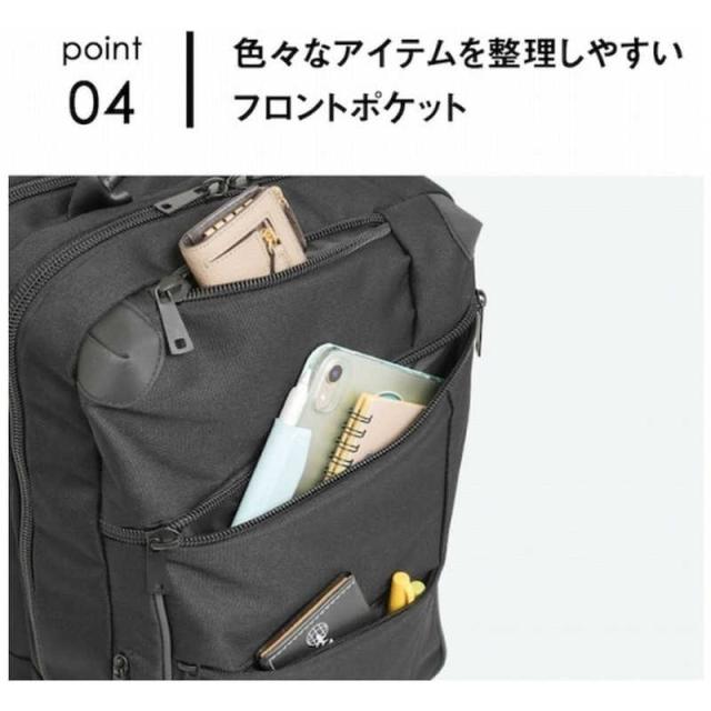 バリスティックスピリット ビジネスリュック 13.3インチPC対応