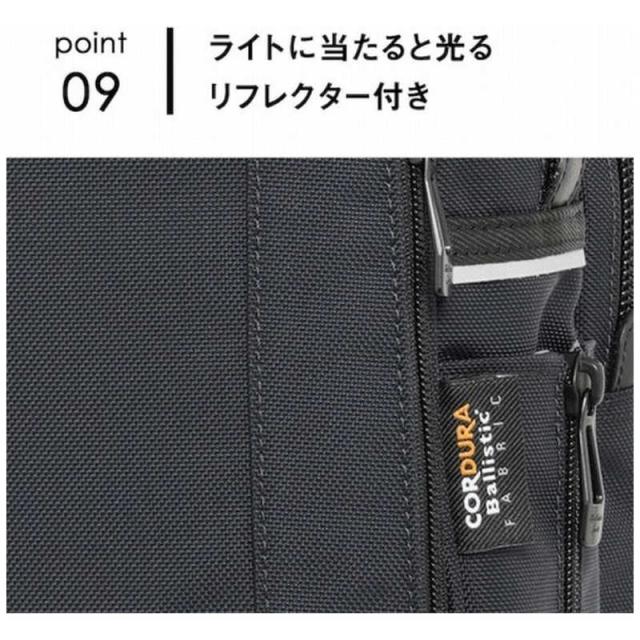 バリスティックスピリット ビジネスリュック 15.6インチPC対応