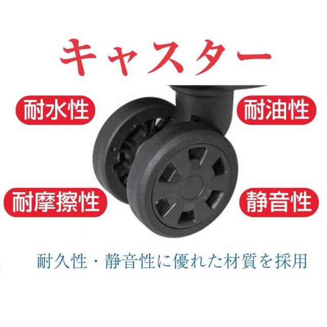 OUTDOOR スーツケース 拡張式Wホイールファスナーキャリー 66L(74L