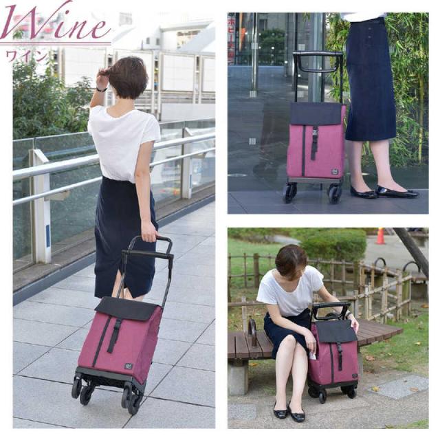 GRANMARIE キャリーカート GM-124WN ワイン GRANMARIE 保冷温仕様ショッピングカート ワイン GM-124-WN 【公式通販】