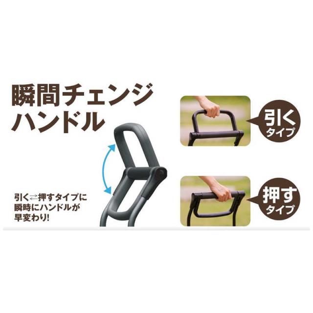 GRANMARIE　保冷温仕様ショッピングカート ドットブラック (ストッパー付き)　GM-124ST-DBK_17