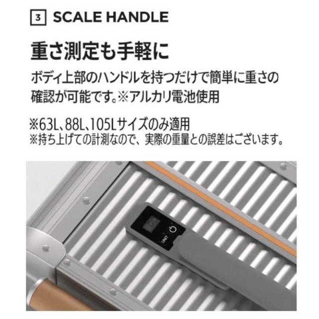 RAWROW　ロウロー スーツケース R TRUNK FRAME フレームタイプ 宿泊目安：1週間以上 [TSAロック搭載 / 88L] マットブラック　R-TRUNK-FRAME-88L-MBK_3
