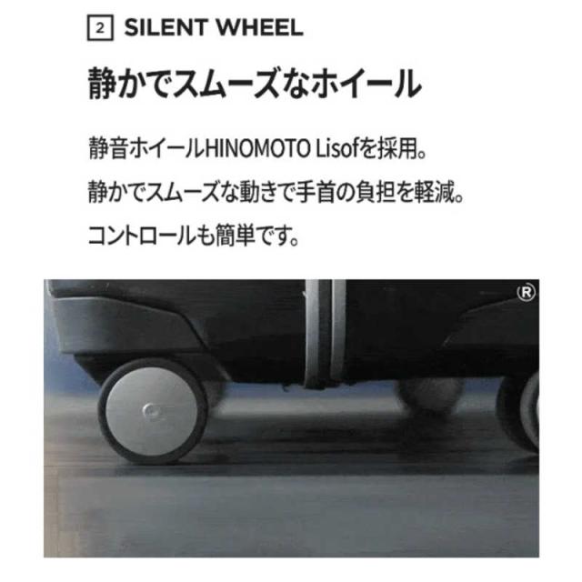RAWROW　ロウロー スーツケース R TRUNK FRAME フレームタイプ 宿泊目安：1週間以上 [TSAロック搭載 / 88L] ディープグリーン　R-TRUNK-FRAME-88L-DGR_2