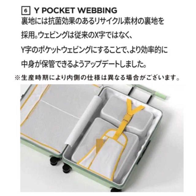 RAWROW スーツケース R TRUNK LITE ファスナータイプ 旅行日数目安：3