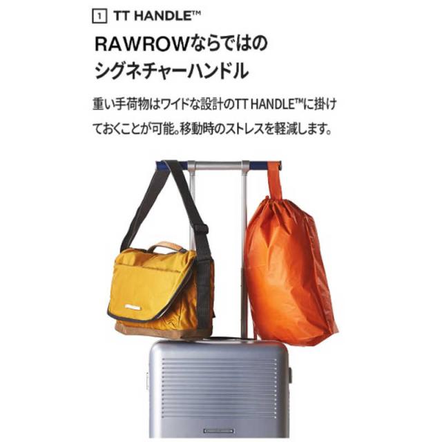 RAWROW　ロウロー スーツケース R TRUNK LITE 拡張機能付き 宿泊目安：6泊〜7泊 [TSAロック搭載 / 72L] ブラック　R-TRUNK-LITE-72L-BK_1