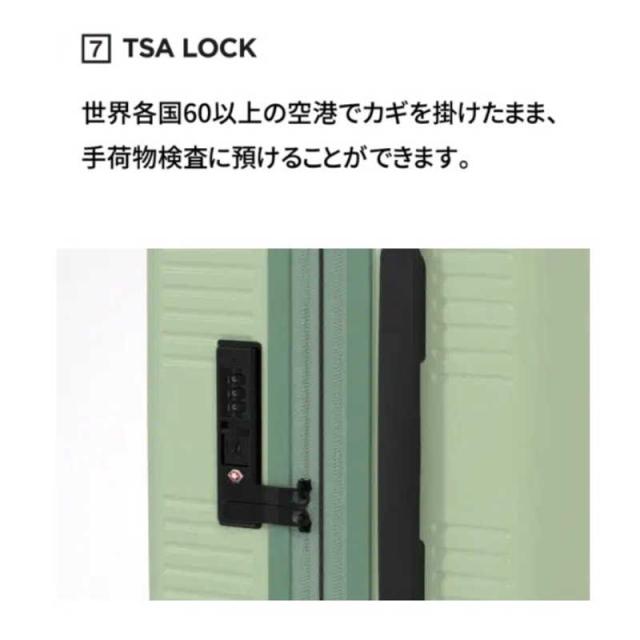 RAWROW　ロウロー スーツケース R TRUNK LITE 拡張機能付き 宿泊目安：6泊〜7泊 [TSAロック搭載 / 72L] ブラック　R-TRUNK-LITE-72L-BK_7