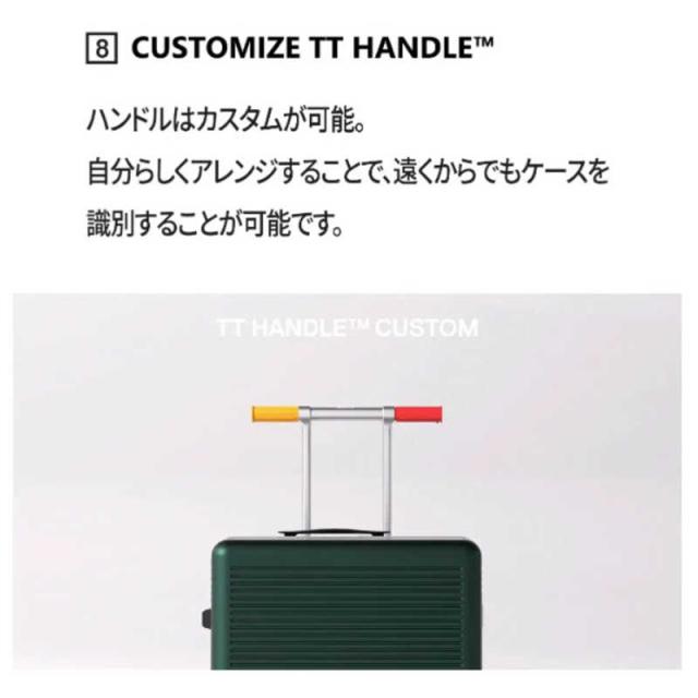 RAWROW　ロウロー スーツケース R TRUNK LITE 拡張機能付き 宿泊目安：6泊〜7泊 [TSAロック搭載 / 72L] ブラック　R-TRUNK-LITE-72L-BK_8