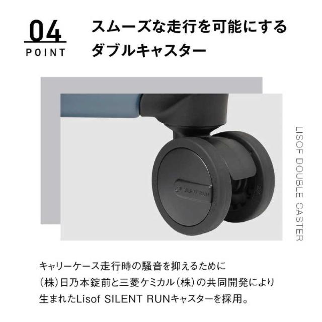 オルティモ　スーツケース フロントオープン ハーフオープン ファスナータイプ 旅行日数目安：10日程度 約97L ストッパー付き アクアマリン　OT-0857-67N-AM_6