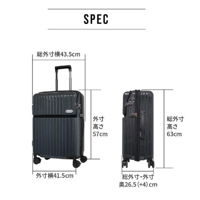 OUTDOOR　スーツケース ファスナータイプ 旅行日数目安： 5〜6泊 56L 拡張時65L TSAロック搭載 フロントオープン フットストッパー付き 預け入れ無料 ［TSAロック搭載］ アクアグリーン　OD-0890-57N-AGR_14