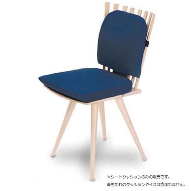 テンピュール クッション シートクッション(40×42×5cm) ダーク テンピュール クッション シートクッション(40×42×5cm) ダーク