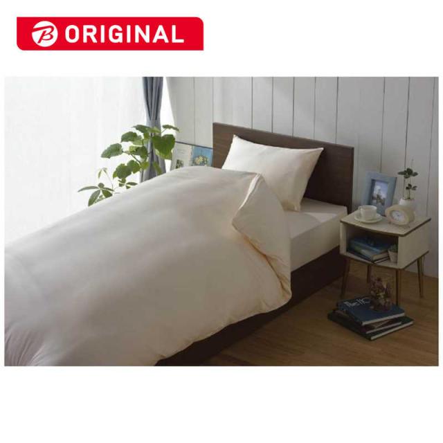 生毛工房　【掛ふとんカバー】80サテン セミダブル(ワイドシングル)ロングサイズ(綿100%/170×230cm/ピンク)