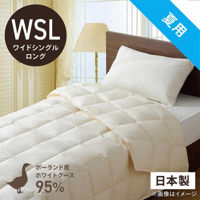 生毛工房 PR310-WSL NA 収納バッグ付き 生毛工房 PR310-WSL NA 収納バッグ付き