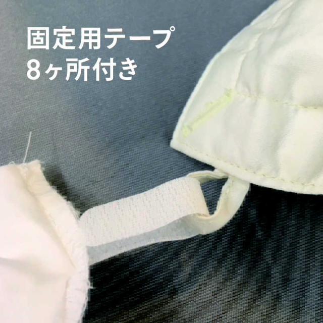 生毛工房　【掛ふとんカバー】サテンストライプ シングルサイズ(綿100%/150×210cm/グレー)_2