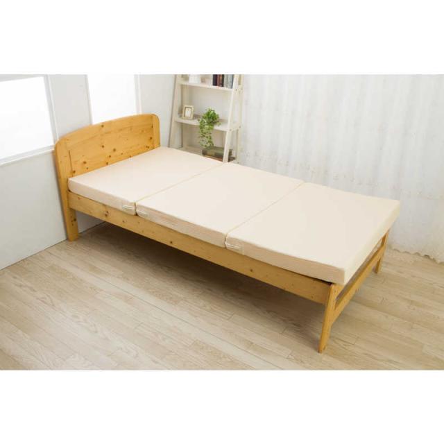 生毛工房　リバーシブル敷ふとん セミダブルサイズ (120×200cm) 　_4