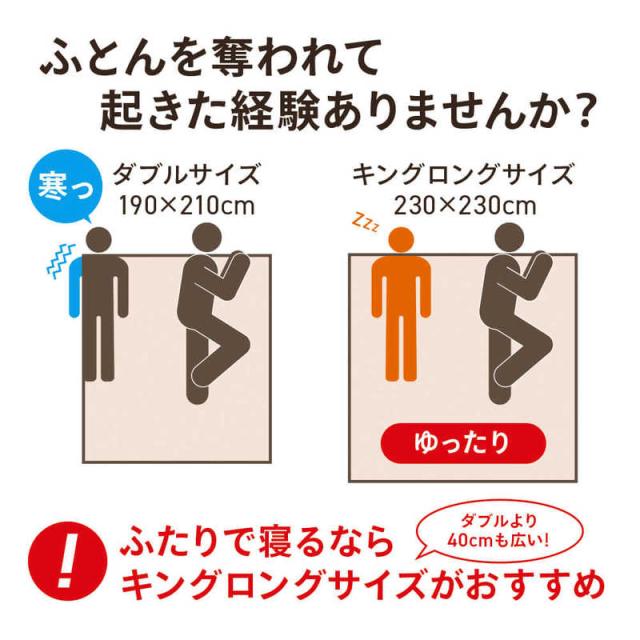 90500855_7