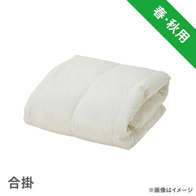 生毛工房　合い掛け羽毛布団生毛ふとん PM480-A クィーン(210×210cm) 春 秋用 ポーランド産ホワイトマザーグースダウン95％ 日本製　PM-480-A_2