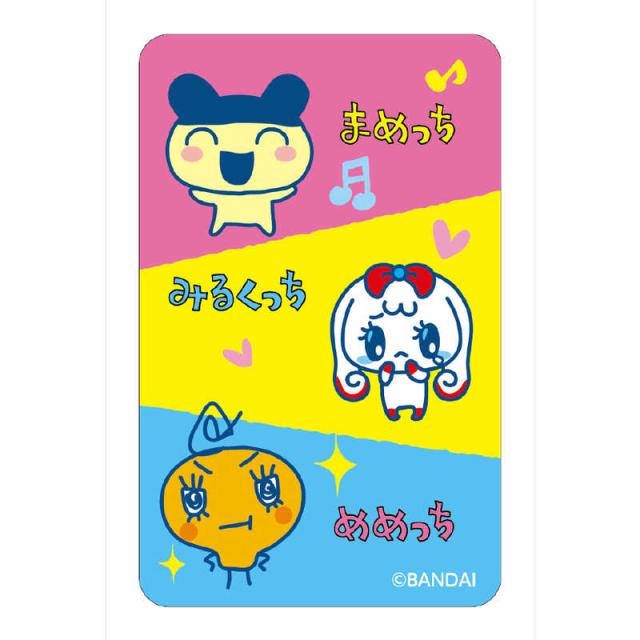 カルチュアエンタテインメント　まじかる！ステッカー たまごっち6 まじかる百貨店　ﾀﾏｺﾞｯﾁ6