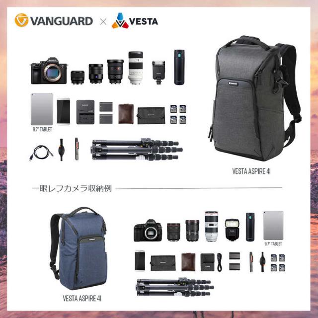 バンガード　VESTA ASPIRE41 GY [10~15L]　VESTAASPIRE41GY_5