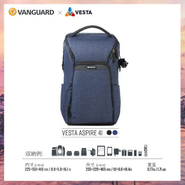 バンガード　VESTA ASPIRE41 NV [10~15L]　VESTAASPIRE41NV_4