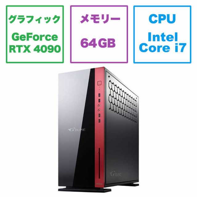 マウスコンピュータ デスクトップパソコン GTune Core i7 メモリ 64GB