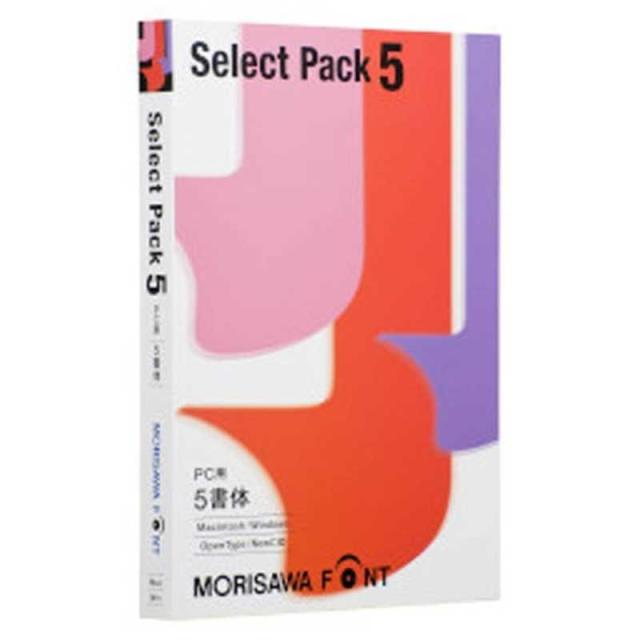 モリサワ　MORISAWA Font Select Pack 5≪M019452≫　MORISAWA FONT SELECT
