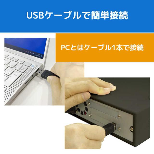 ラトックシステム　アーカイブ向け USB3.0 制振強化 5インチドライブケース　RS-EC5-U3AC_7