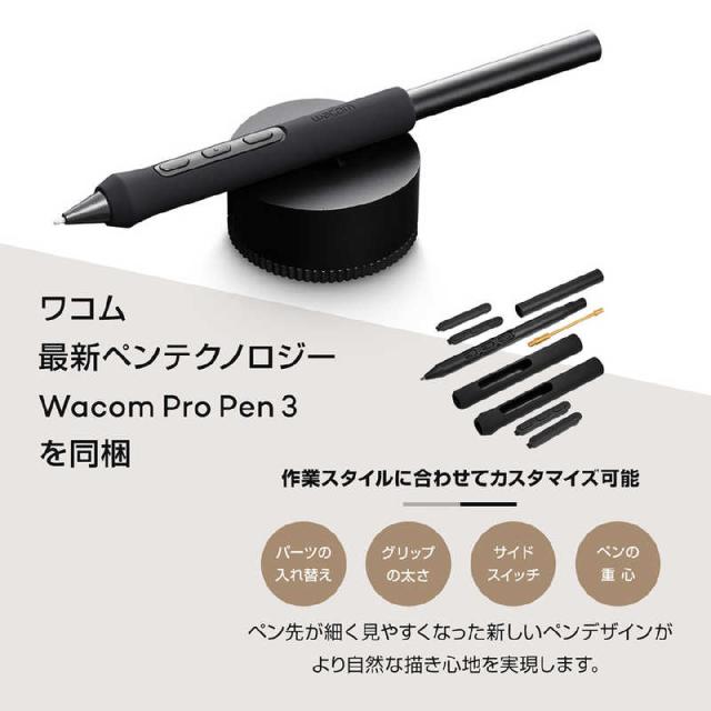 液タブ・ペンタブ Wacom Intuos Pro 2025 Large PTK870K0C PTK870K0C ペンタブレット Wacom Intuos Pro 2025 1台 wacom(ワコム