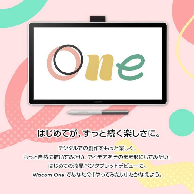 WACOM　Wacom One 14 ［14型］　DTC141W0_1