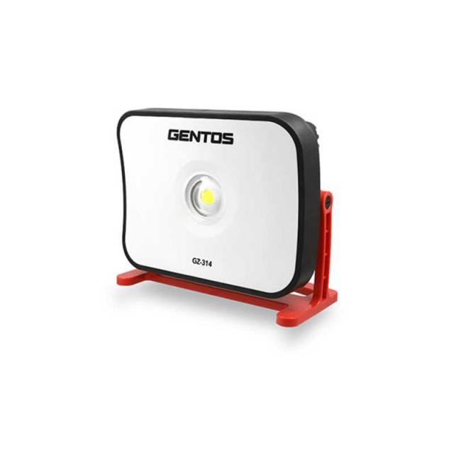ジェントス　Ganz 投光器シリーズ LED ワークライト 懐中電灯 防災　GZ-314
