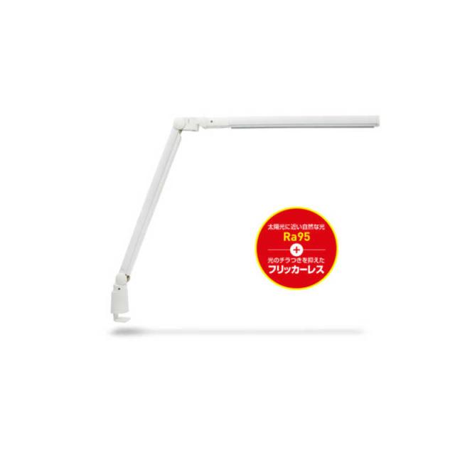 ジェントス　もっと眼のことを考えたデスクライト クランプ式 ホワイト WH ［LED］　DK-R115WH