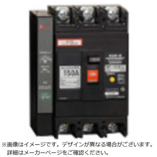 テンパール工業　BF-153EC 150A ムフカジシャダンキノウツキ　BF153EC15