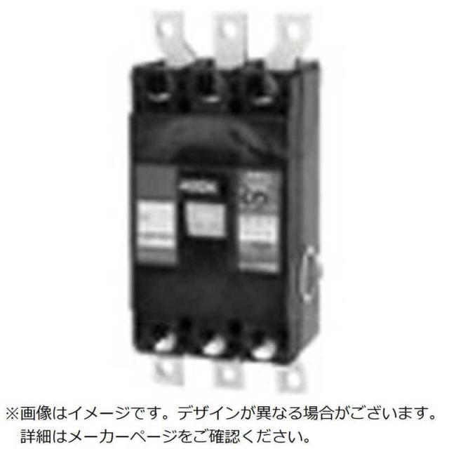 テンパール工業　GBU-403.1EA 400A W2 SD　U40301EA40W2SV