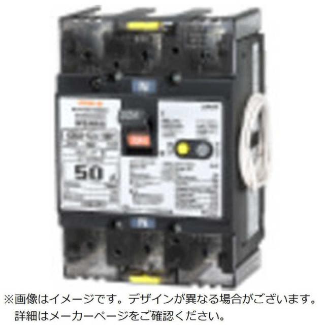 テンパール工業　GBUL-53.1KC 50A 100MA ジエン　U5301KC50100LV