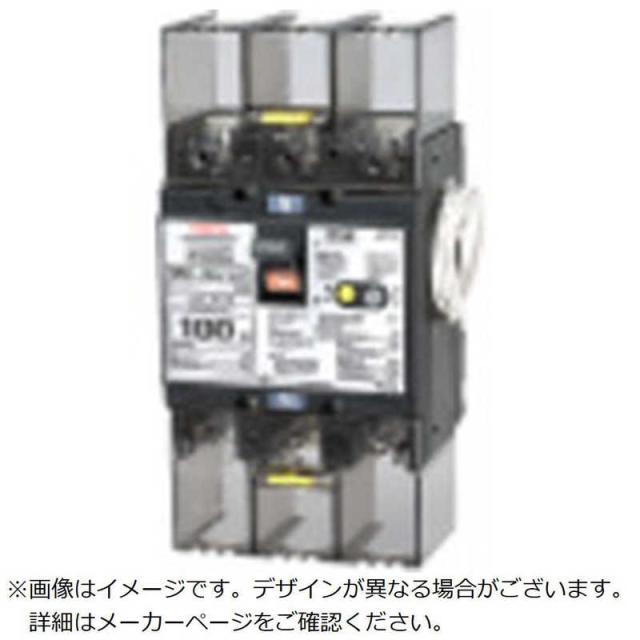 テンパール工業　GBU-103.1KC 100A 15MA リードセンツキ　U10301KC115V