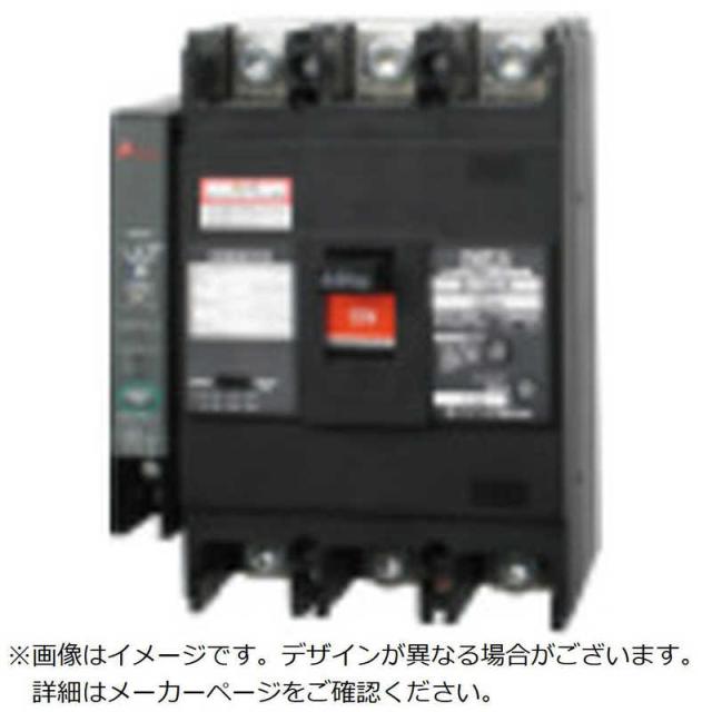 テンパール工業　GB-103EC 75A 15MA FP　103EC0715F
